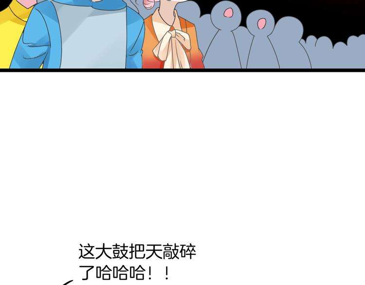第165话 该我登场了！54