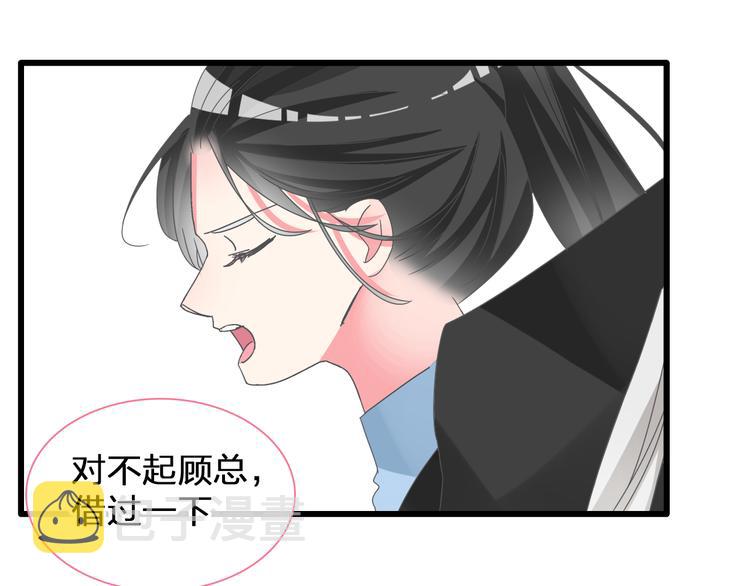 第146话 纠缠（上）65
