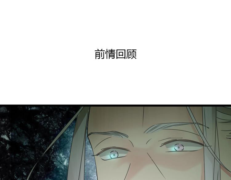 第159话 决赛0