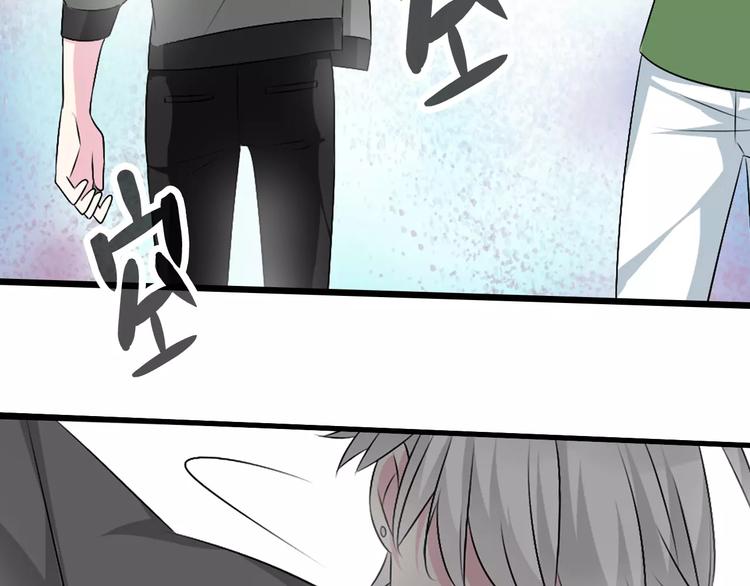 第74话 情敌出手51