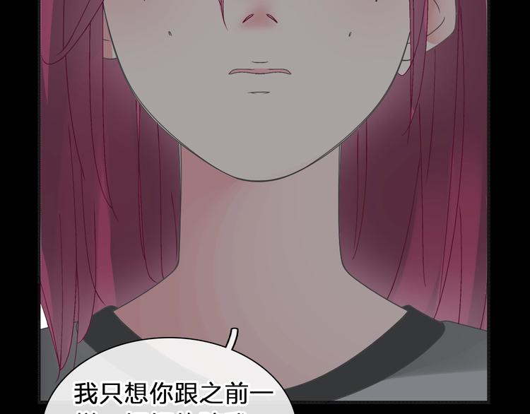 第176话 我拥有的世界97