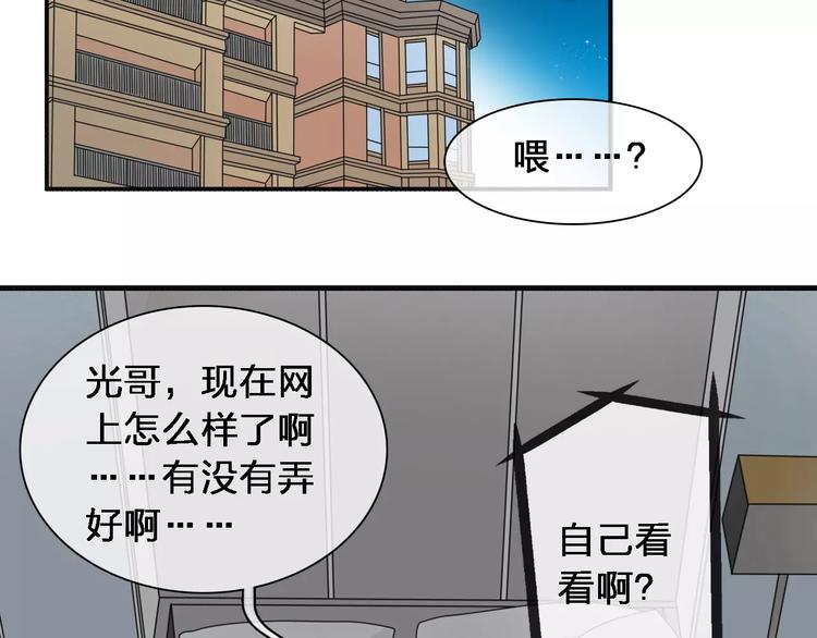 第87话 惊艳全场100