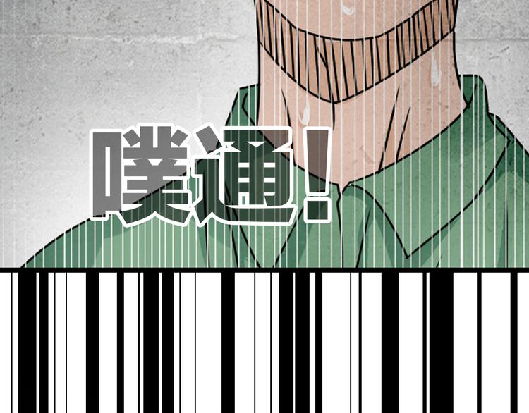第57话 还能见到你真好34
