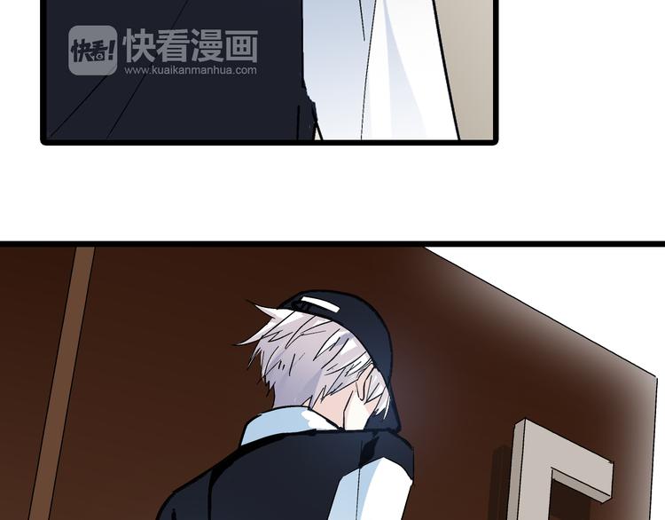 第14话 误会升级90