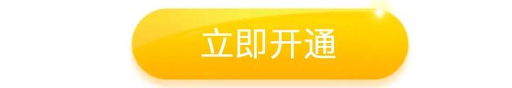 第189话 暗算129