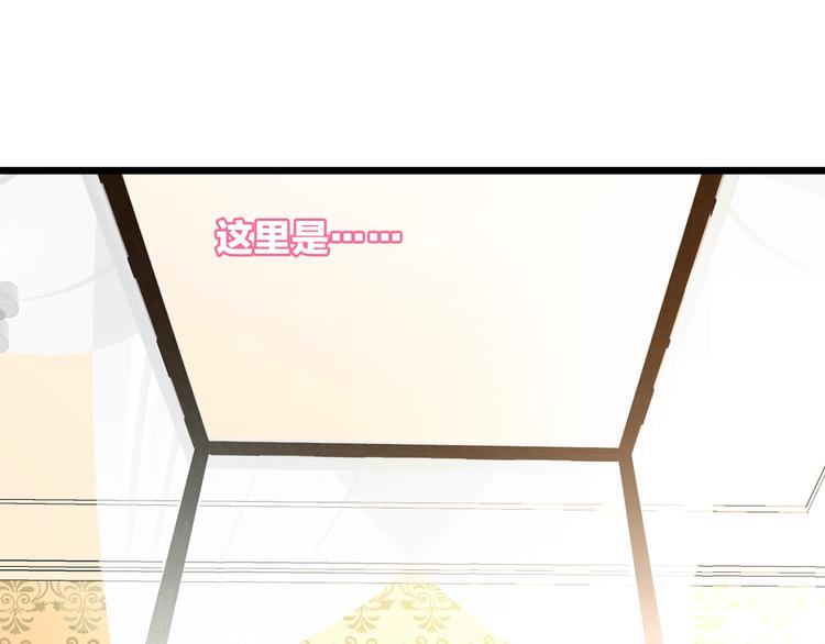 第169话 下厨3