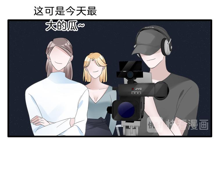 番外2 :欲望的尽头43
