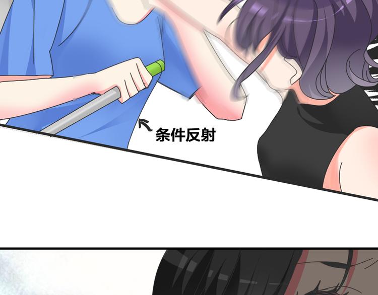 第102话 决心54