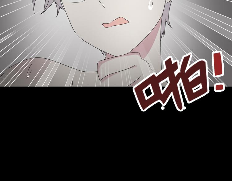 第40话 高中小霸王96