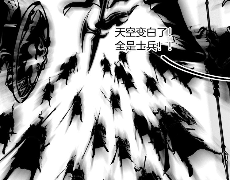 第165话 该我登场了！60