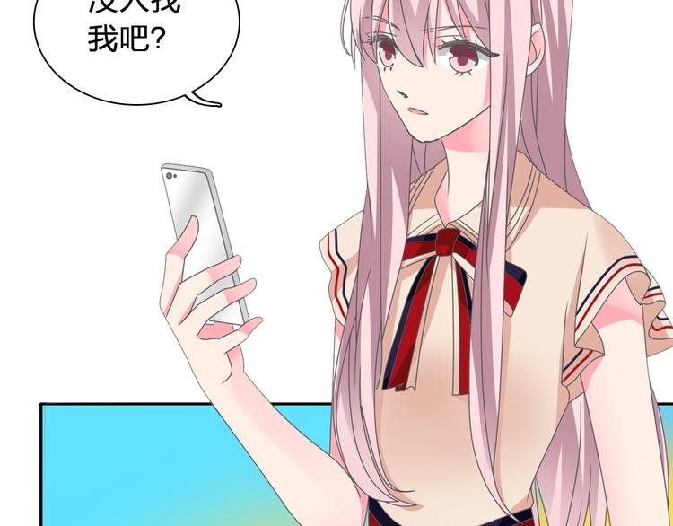 第117话 一言难尽5