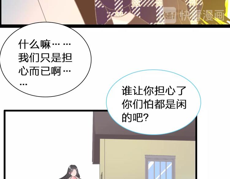 第155话 反抗14