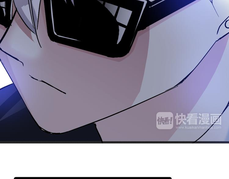 第14话 误会升级88