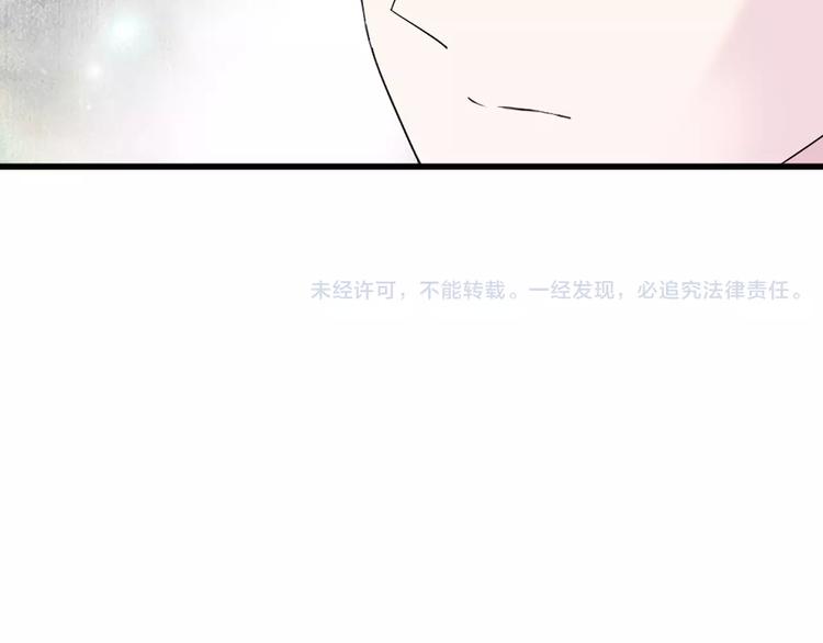 第81话 冷战87
