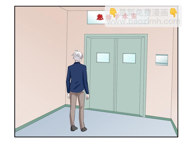 第44话 可惜爱不能重来55