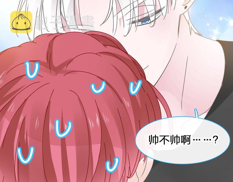 第177话 危险的请教94