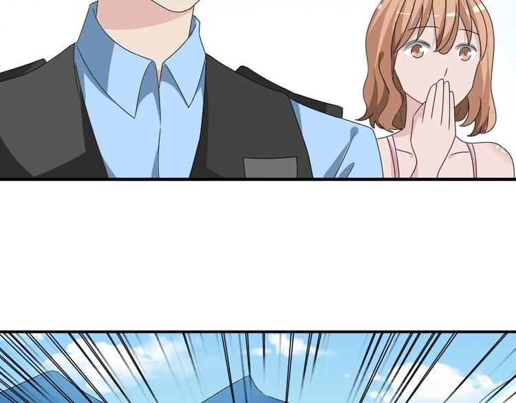 第39话 张扬曾经是校霸？56