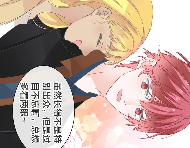 第170话 温泉旅行59