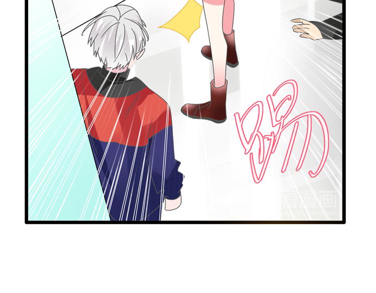 第149话 夫妇合力！105