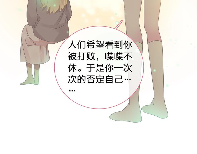第155话 反抗22