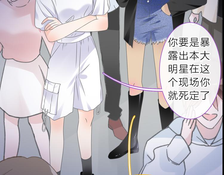 第213话：定义规则的能力46