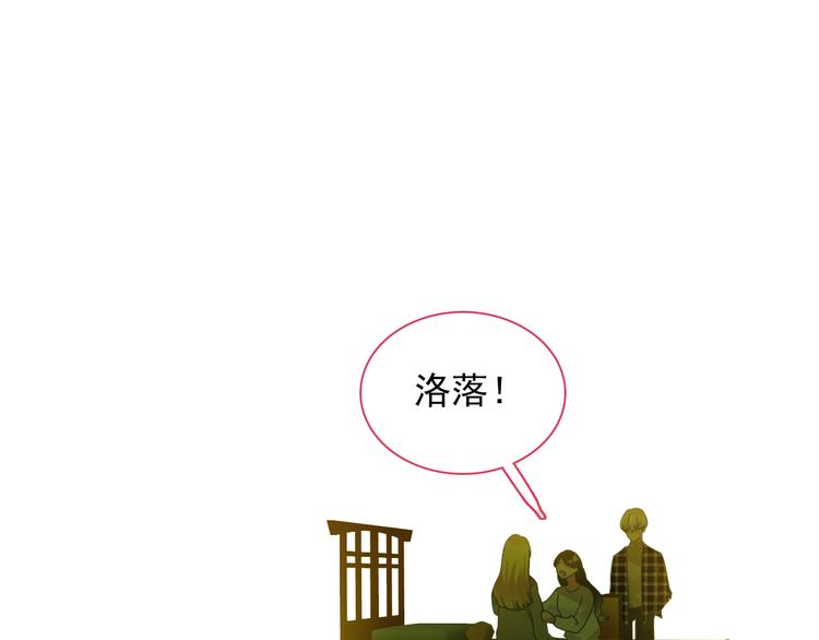 第154话 面子55