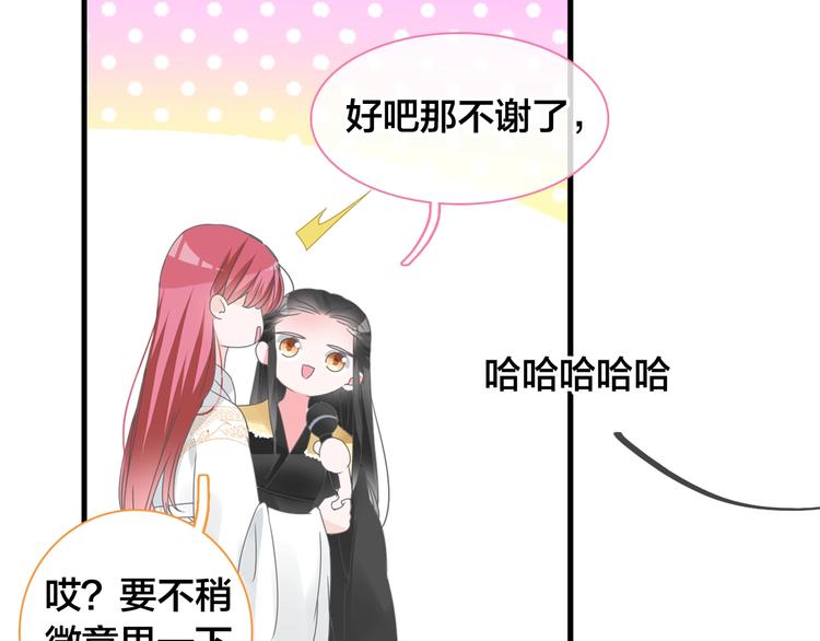 第167话 冠军？25