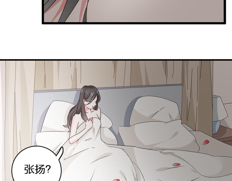第62话 突破性进展6