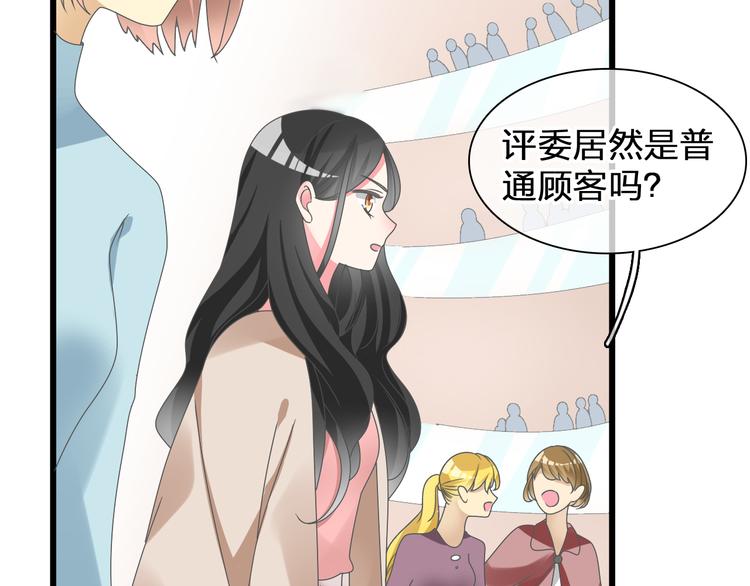次元旋风系列第二弹24