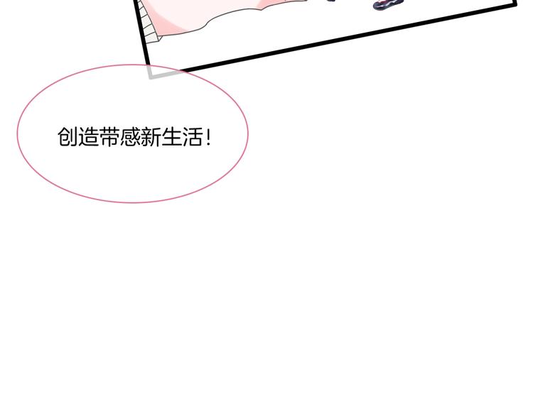 第169话 下厨122