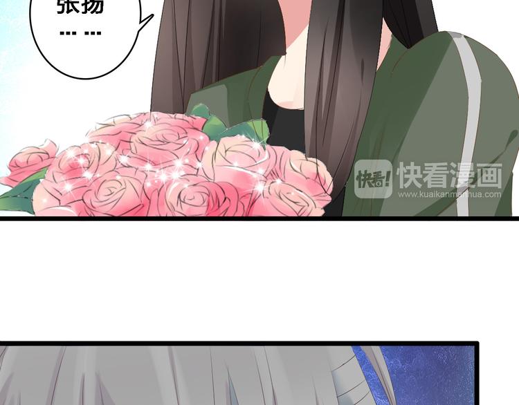 第26话 傻瓜，不要再为我受伤了47