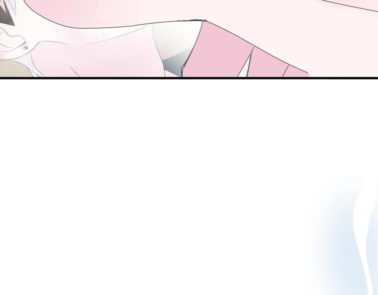第187话 对暴力上瘾？！21