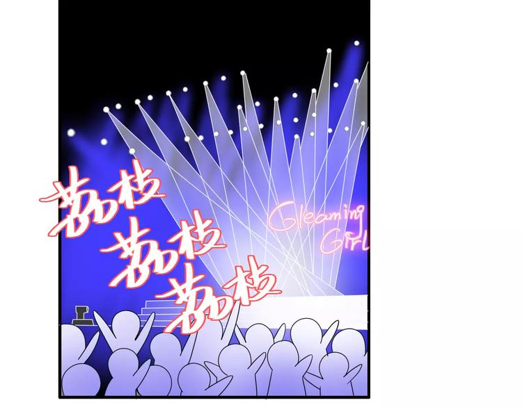 第86话 化险为夷47