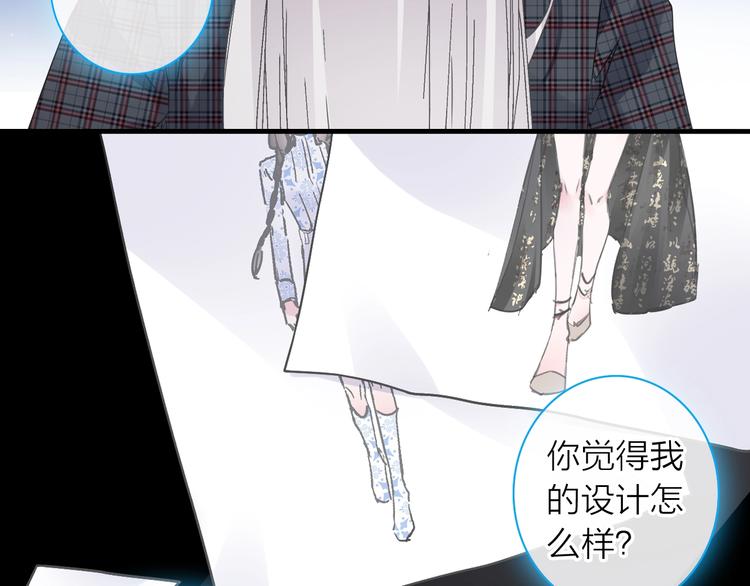 200话 被迫分开？28