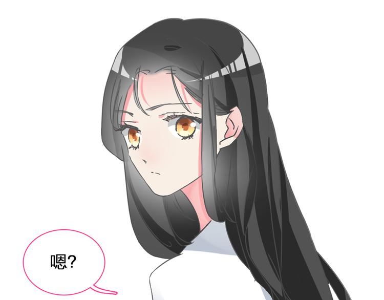 第129话 鸭神便当！？98