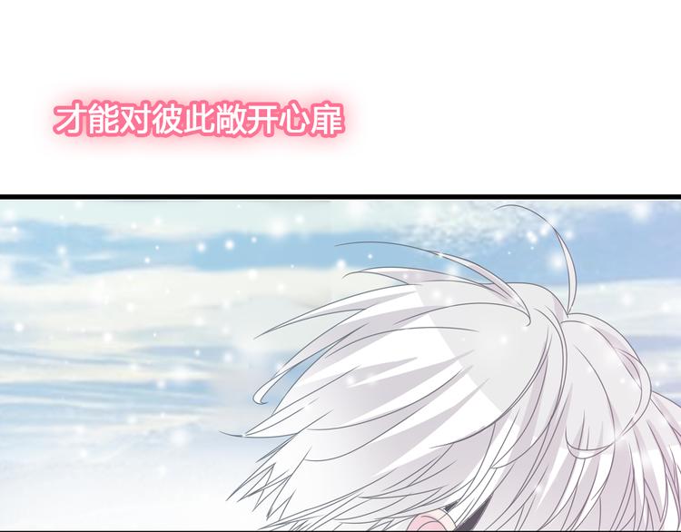 第142话 世纪大复合！6