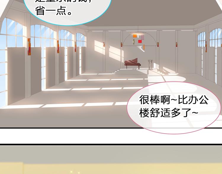 第183话 不愿说的过去104