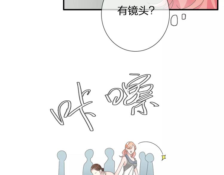 第94话 不能输41