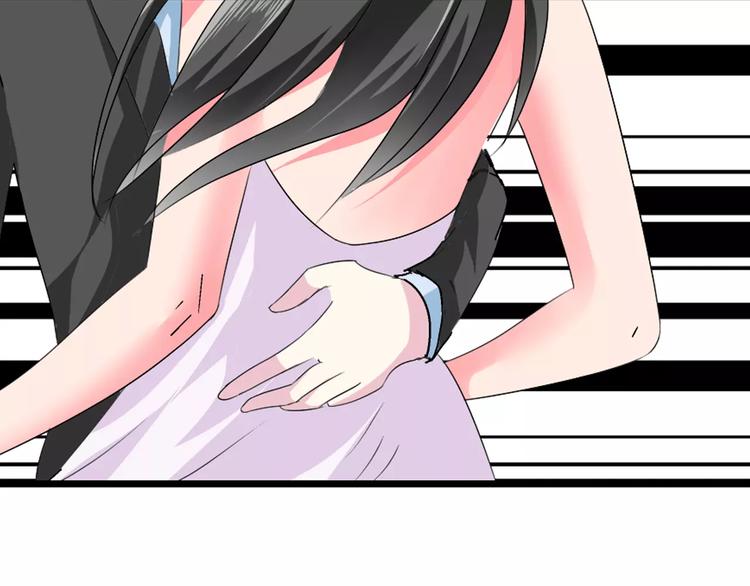 第61话 强势告白91