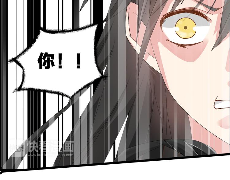 第25话 得知真相，高冉险些崩溃20