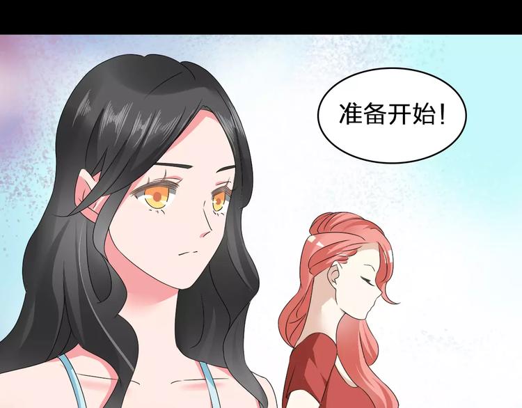 第69话 比赛失利15