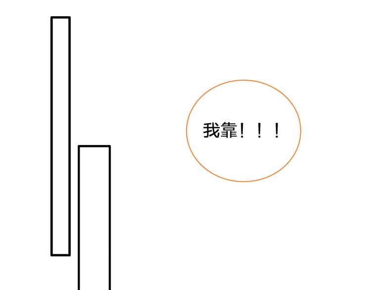 第146话 纠缠（上）47