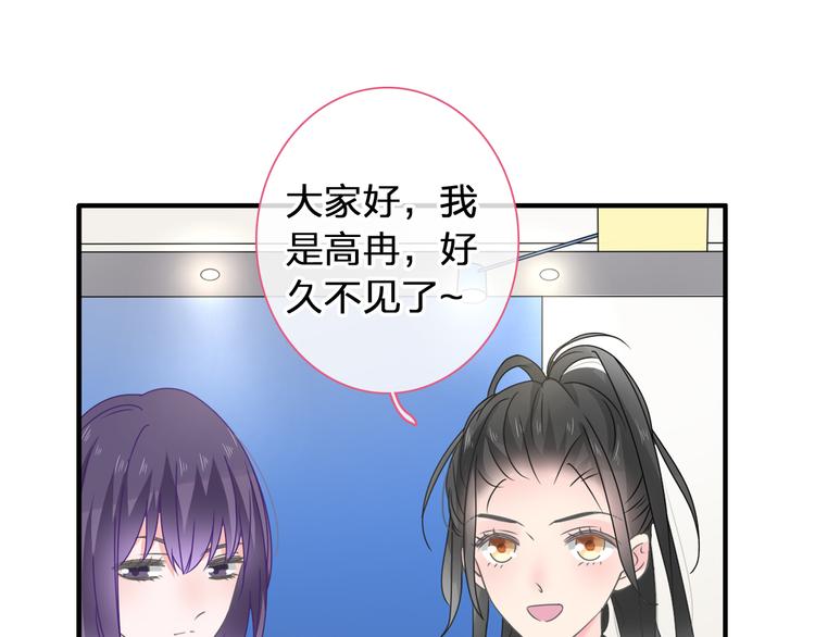第207话 我的目的1