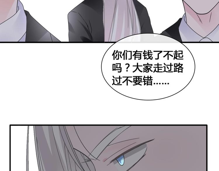第192话 父亲的眼神88
