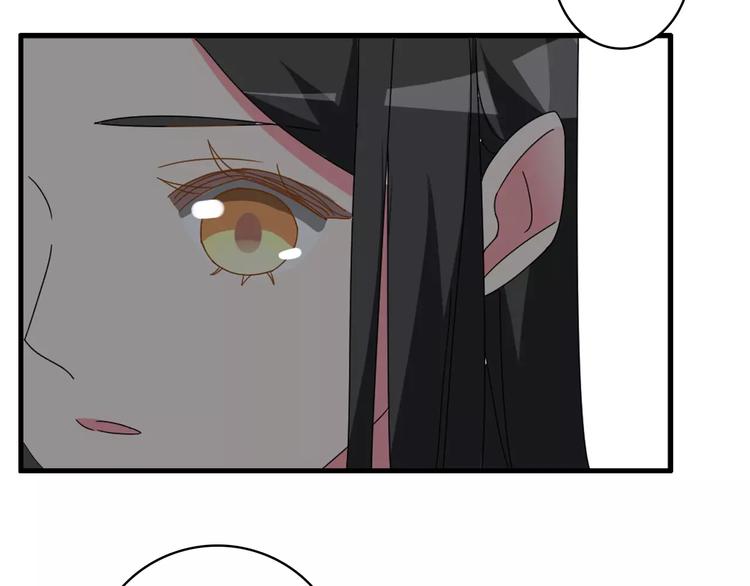 第85话 明争暗斗17