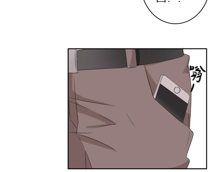 第43话 黑化45