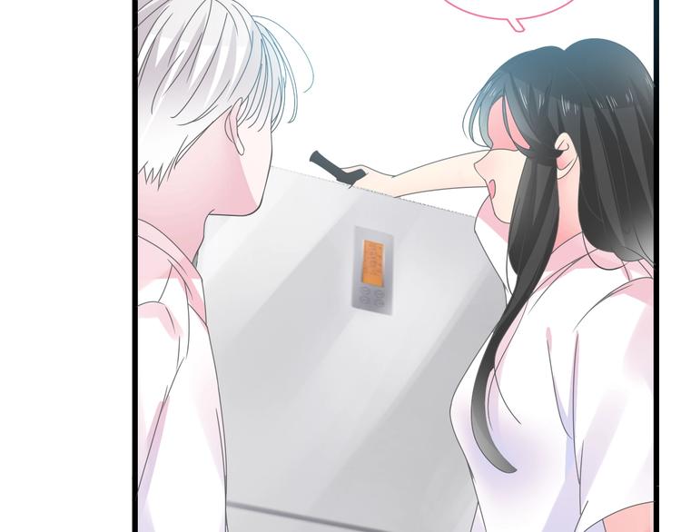 第169话 下厨76