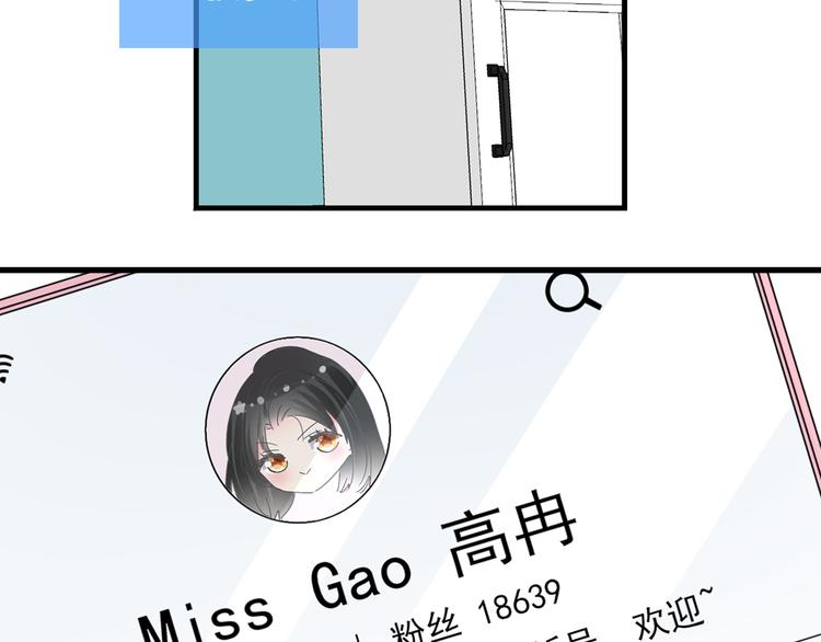 第211话 不再是新手36