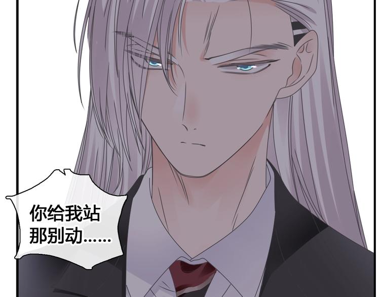 第192话 父亲的眼神83