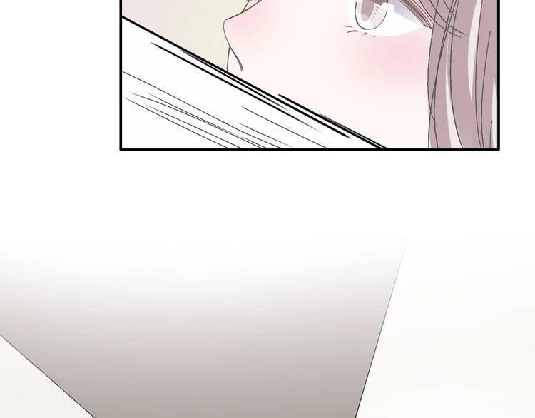 第191话 隐瞒55